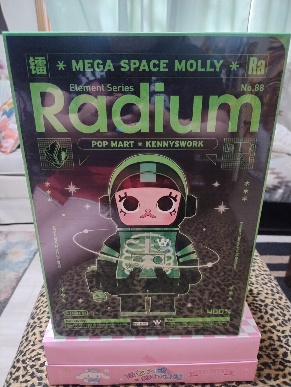 SOLD--Pop Mart - Mega Space Molly- Radium 400%